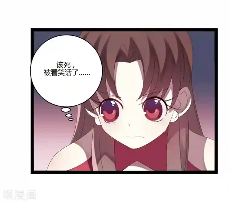 撒旦总裁莫虐恋第17话