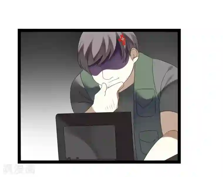 撒旦总裁莫虐恋第17话