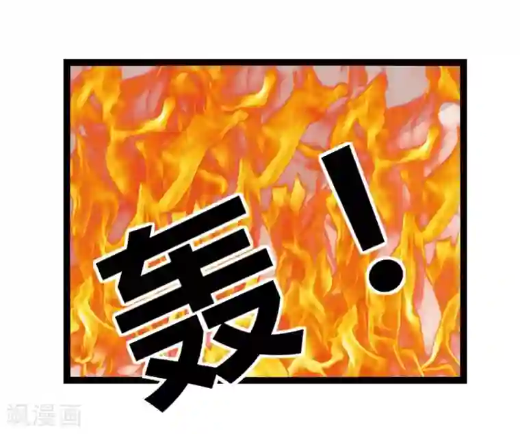 撒旦总裁莫虐恋第18话