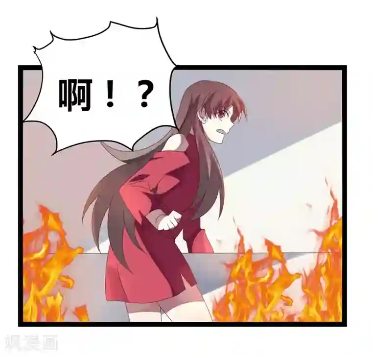 撒旦总裁莫虐恋第18话