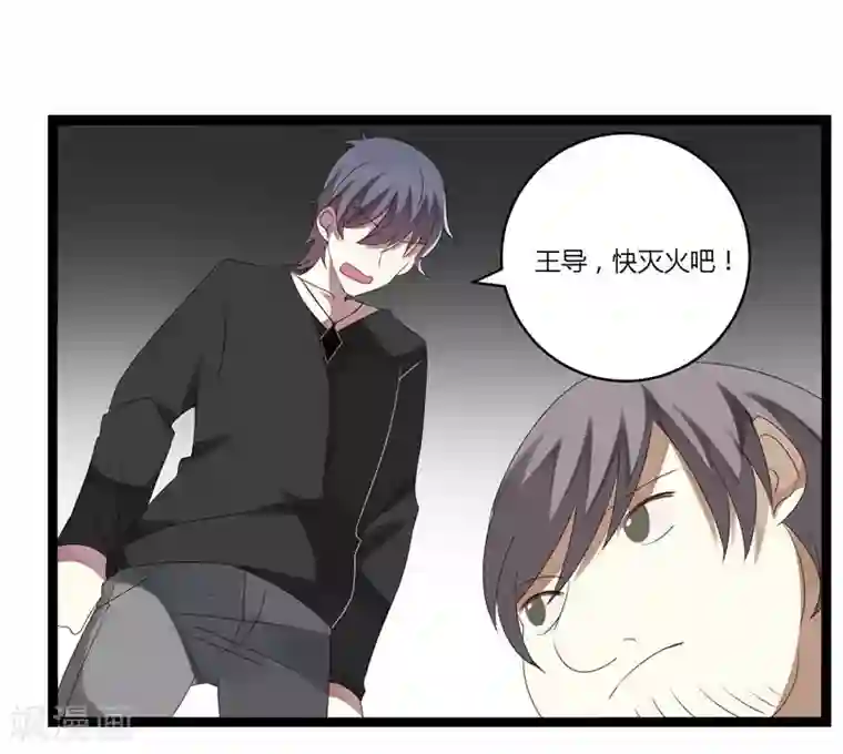 撒旦总裁莫虐恋第18话