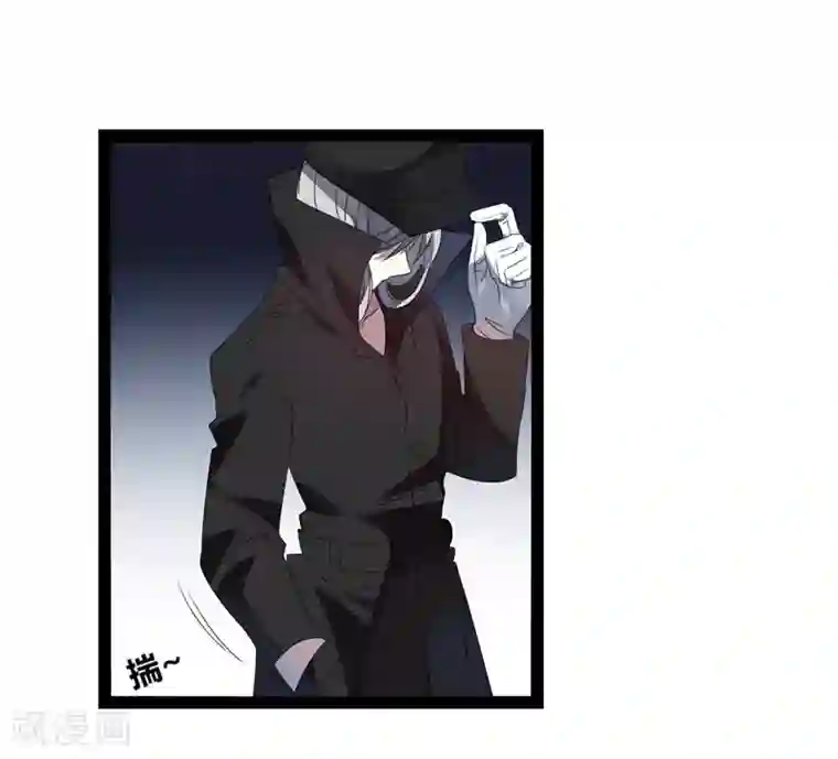 撒旦总裁莫虐恋第18话