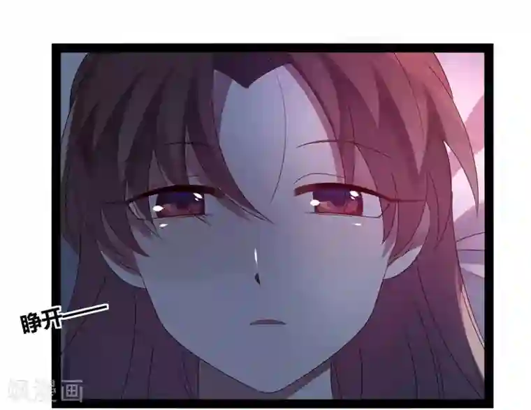 撒旦总裁莫虐恋第18话