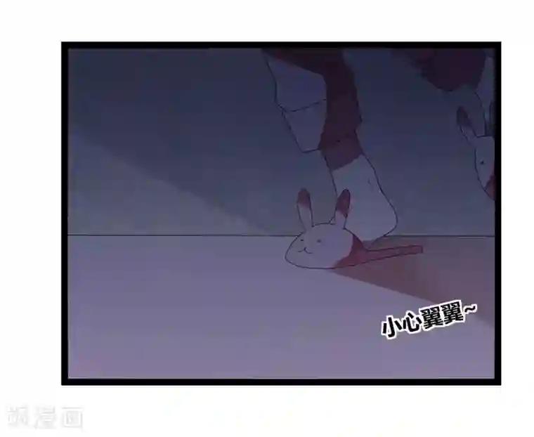 撒旦总裁莫虐恋第18话