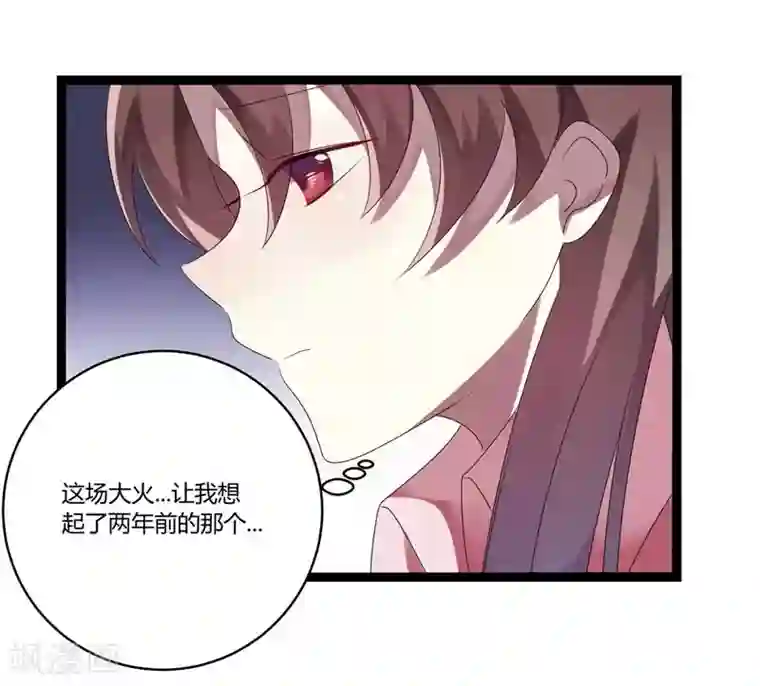 撒旦总裁莫虐恋第18话