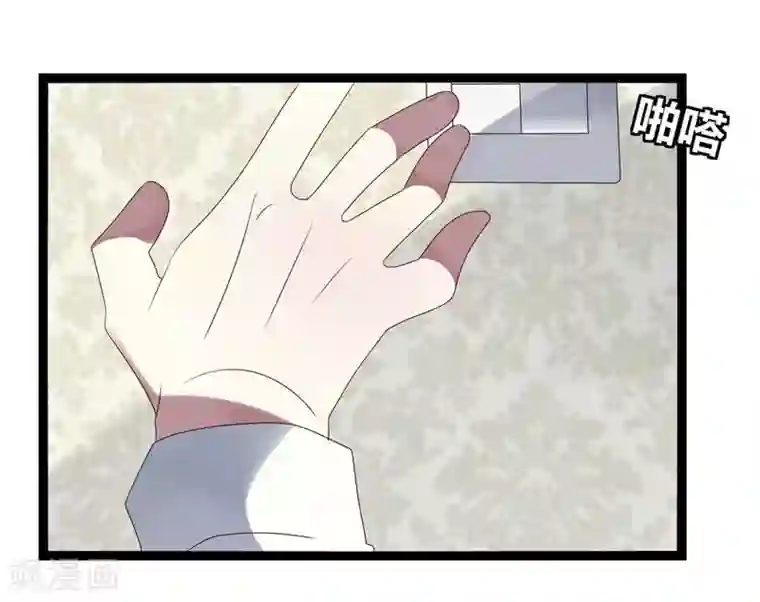 撒旦总裁莫虐恋第18话