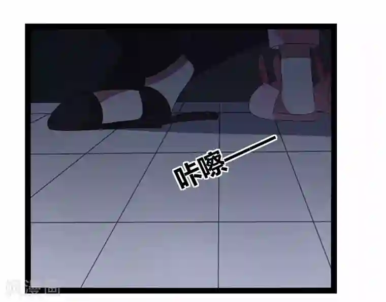 撒旦总裁莫虐恋第19话