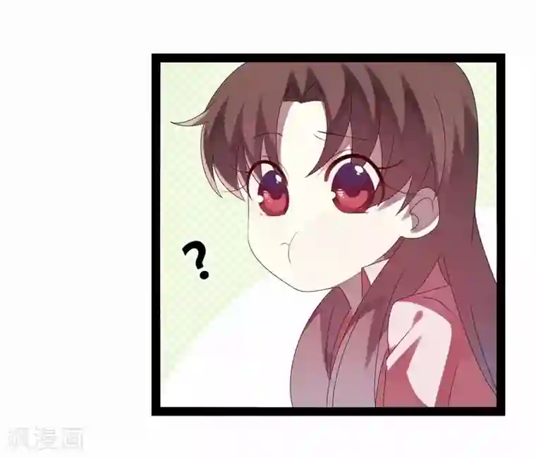 撒旦总裁莫虐恋第20话