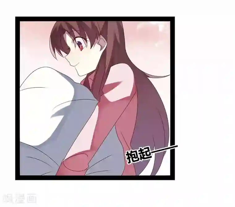 撒旦总裁莫虐恋第20话