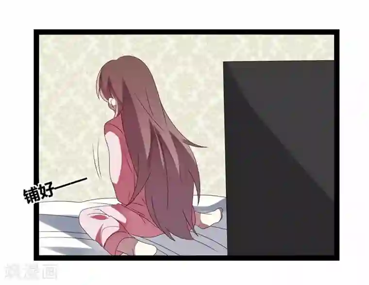 撒旦总裁莫虐恋第20话