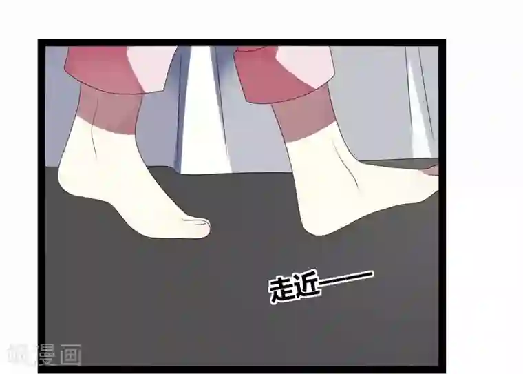 撒旦总裁莫虐恋第20话