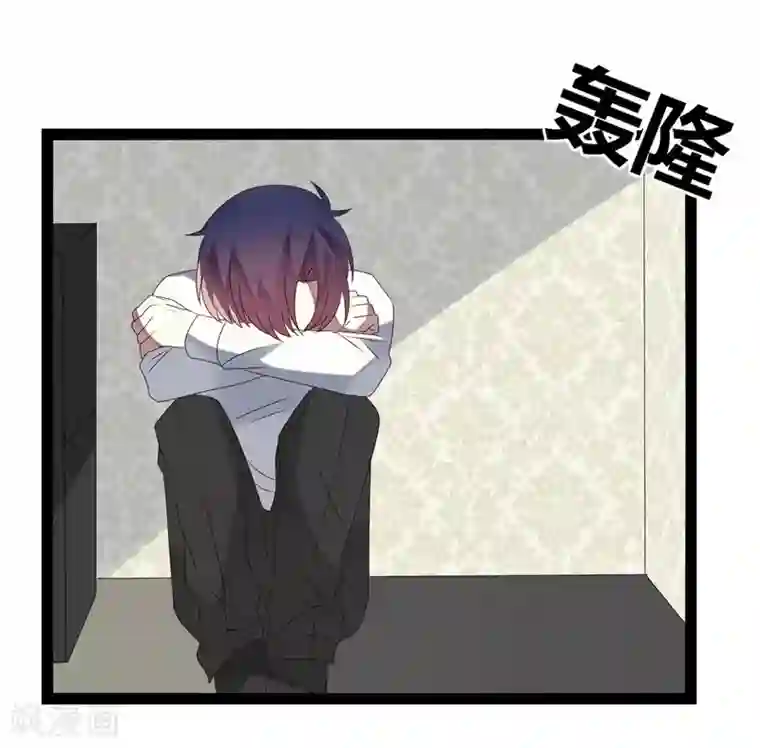 撒旦总裁莫虐恋第21话