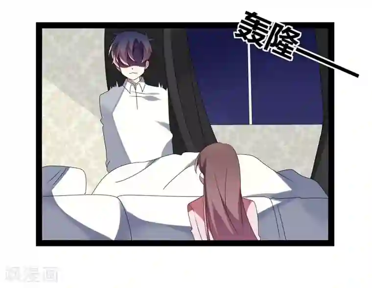 女人人进入就老实了第21话