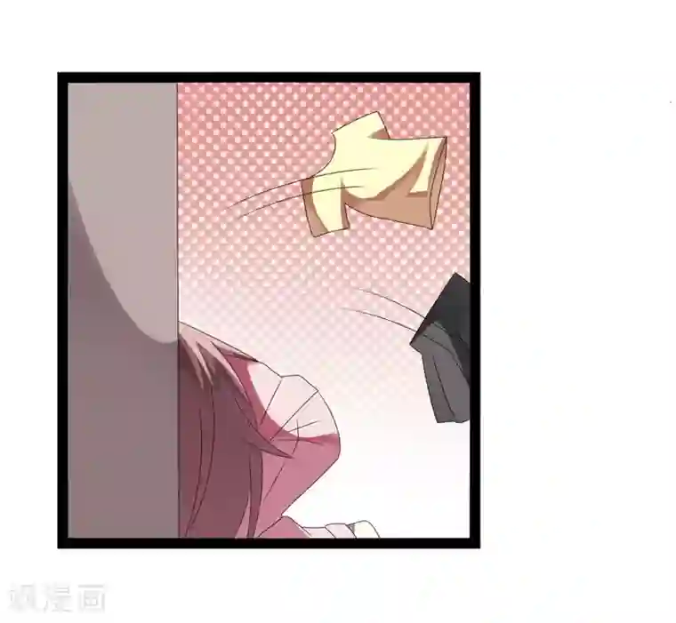 女人人进入就老实了第21话