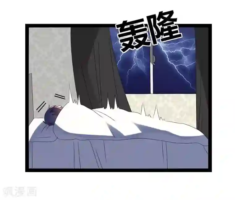 女人人进入就老实了第21话