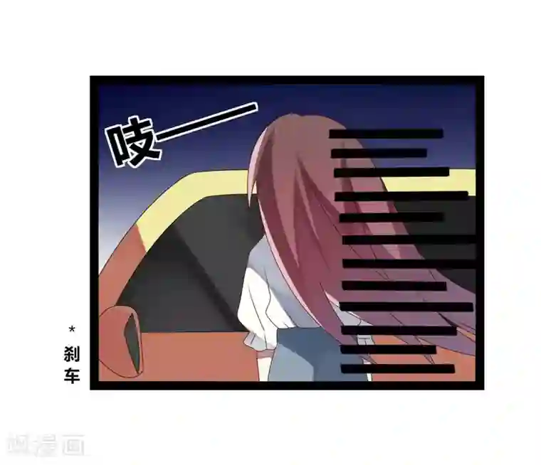 撒旦总裁莫虐恋第22话