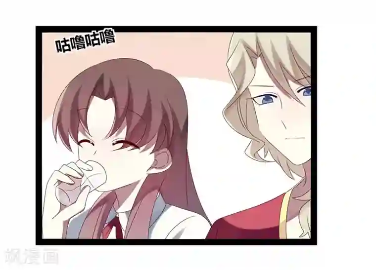 撒旦总裁莫虐恋第23话