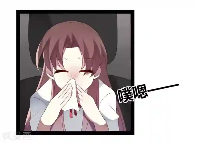 撒旦总裁莫虐恋第24话