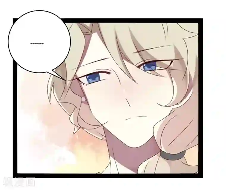 撒旦总裁莫虐恋第24话