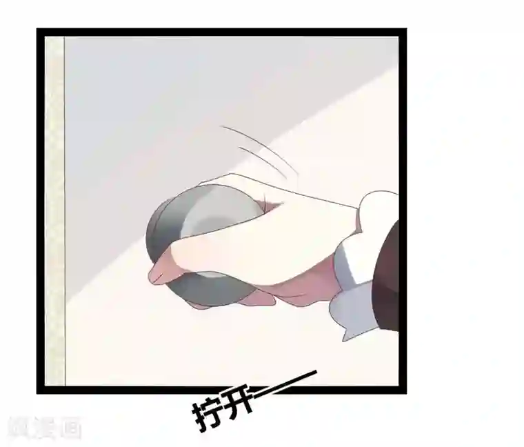 撒旦总裁莫虐恋第25话