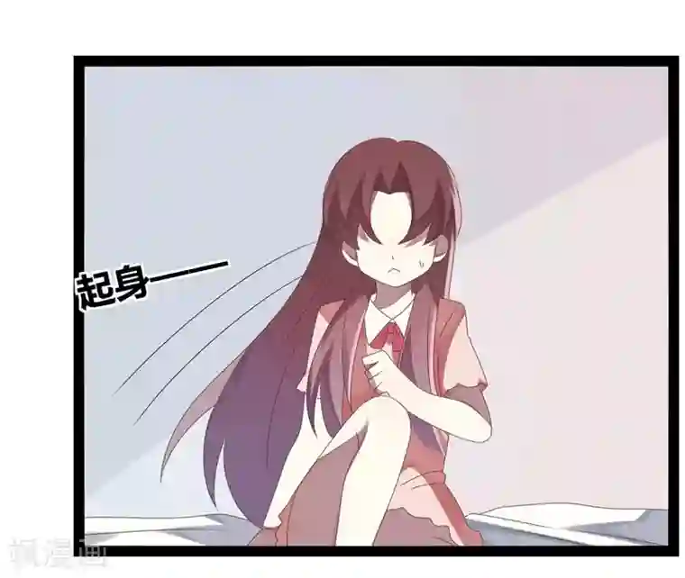 撒旦总裁莫虐恋第25话