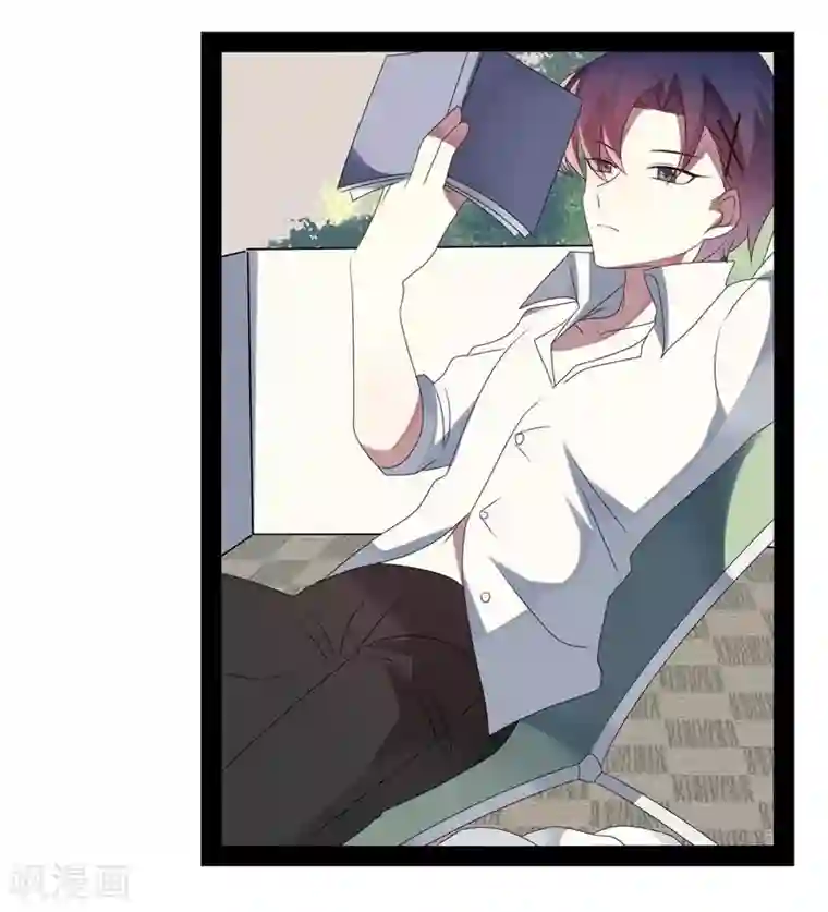 撒旦总裁莫虐恋第25话