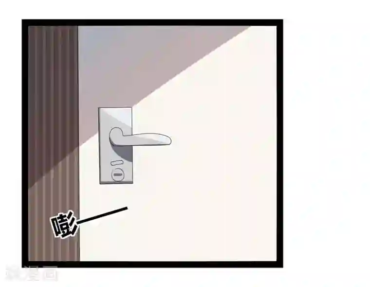 撒旦总裁莫虐恋第25话