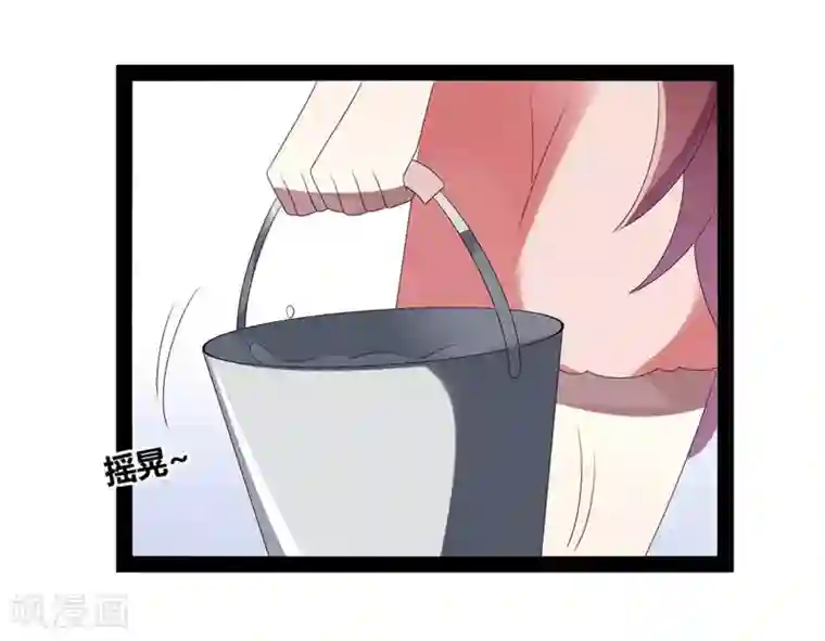 撒旦总裁莫虐恋第25话