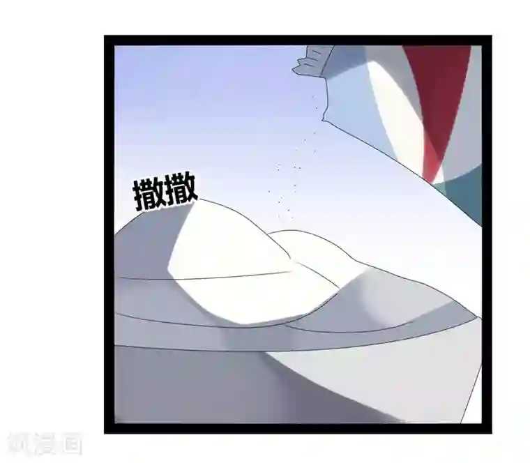 撒旦总裁莫虐恋第25话