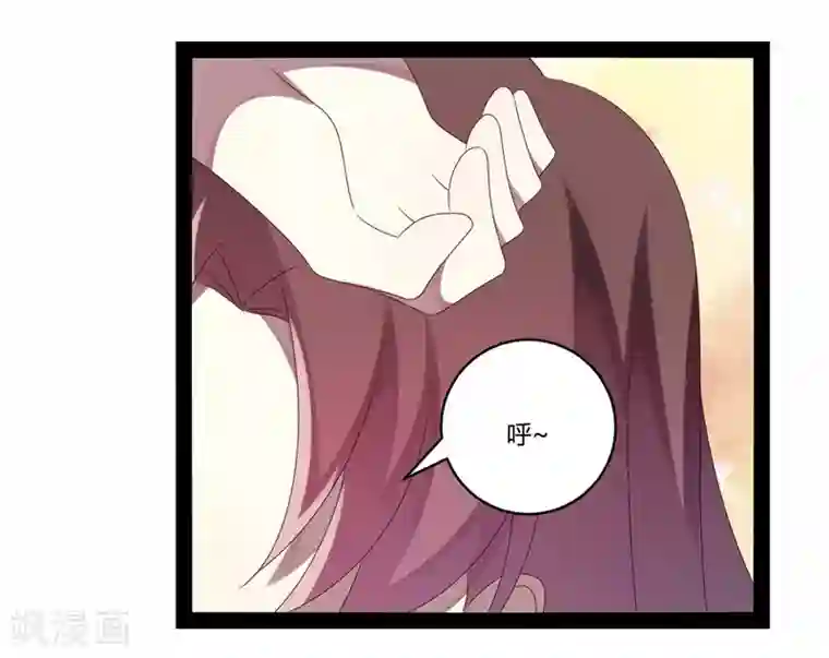 撒旦总裁莫虐恋第25话