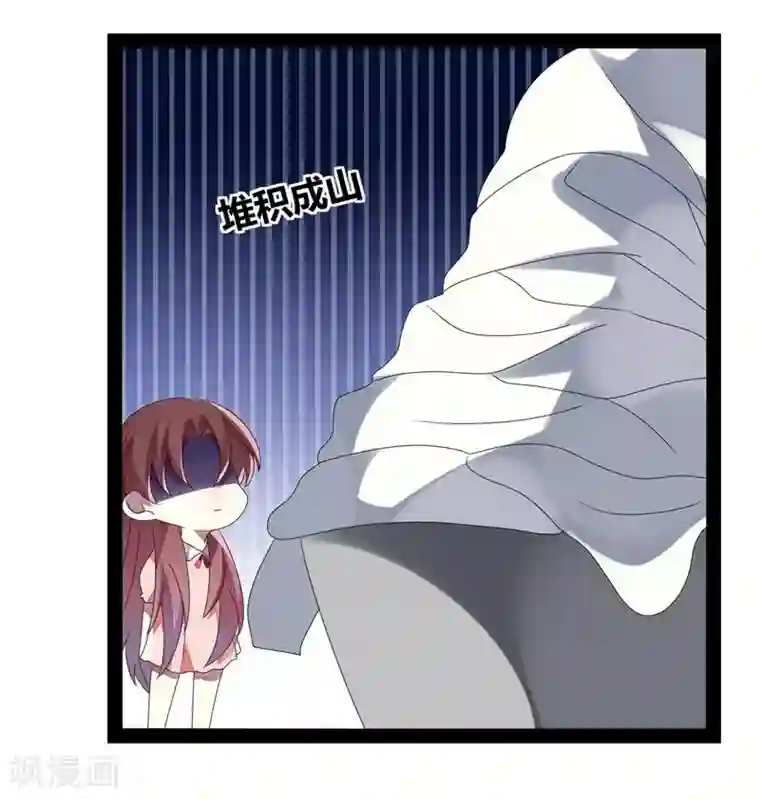 撒旦总裁莫虐恋第25话