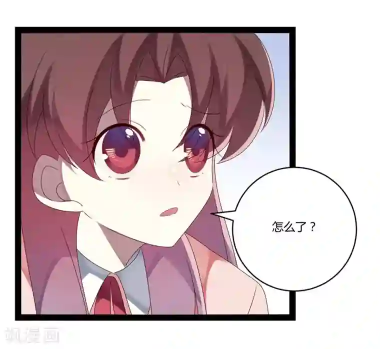 撒旦总裁莫虐恋第26话