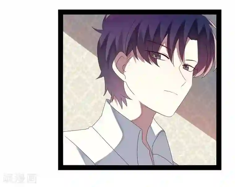 撒旦总裁莫虐恋第26话