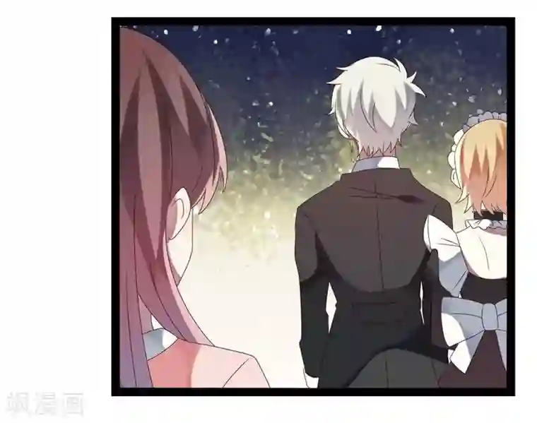 撒旦总裁莫虐恋第26话