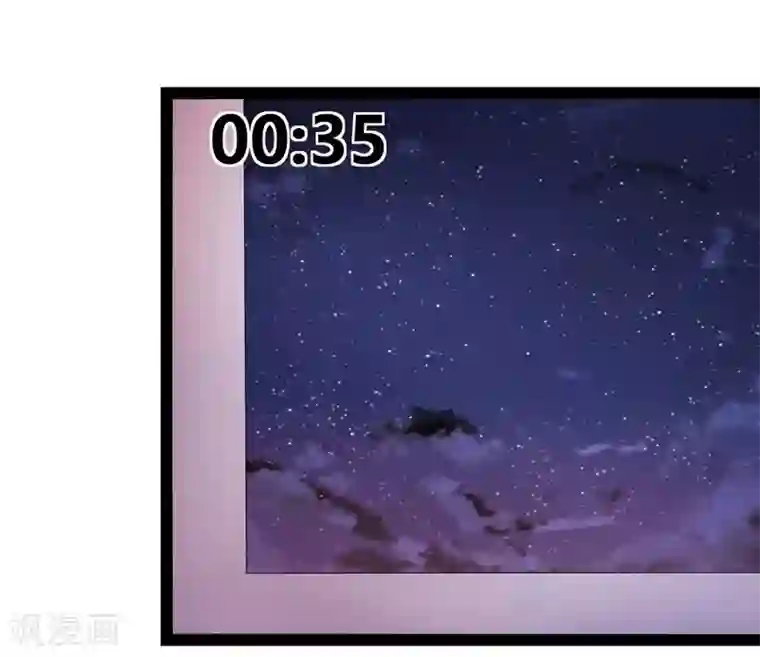 撒旦总裁莫虐恋第26话