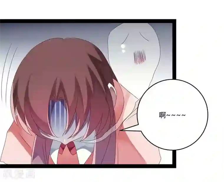 撒旦总裁莫虐恋第26话