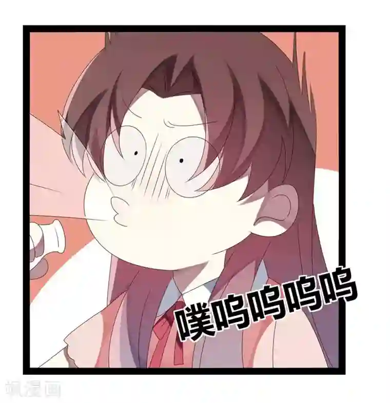 撒旦总裁莫虐恋第27话