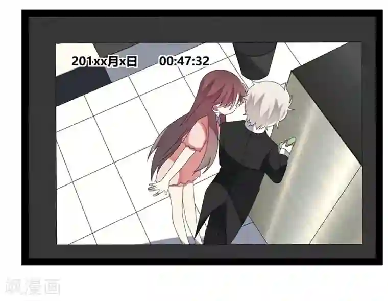 撒旦总裁莫虐恋第27话