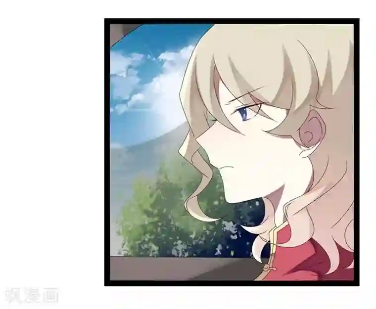 撒旦总裁莫虐恋第27话