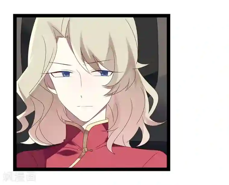 撒旦总裁莫虐恋第27话