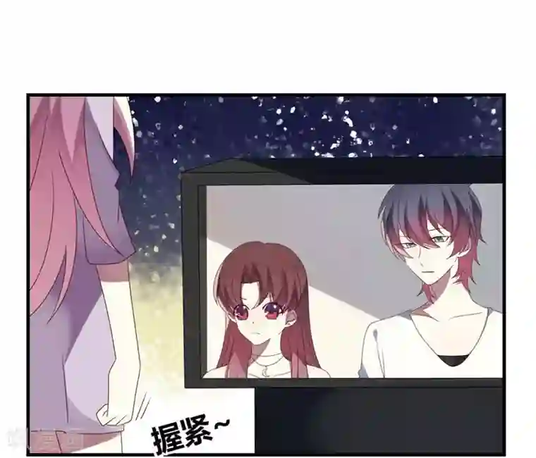 撒旦总裁莫虐恋第27话