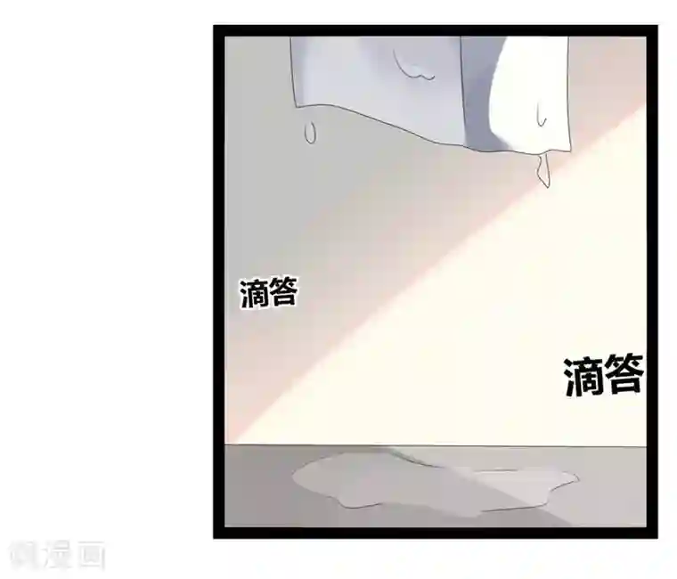 撒旦总裁莫虐恋第27话