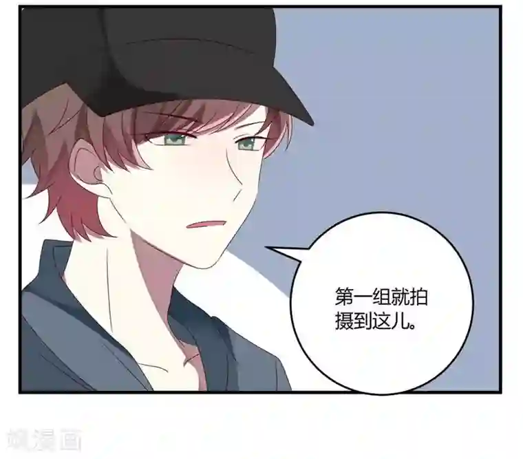 撒旦总裁莫虐恋第28话