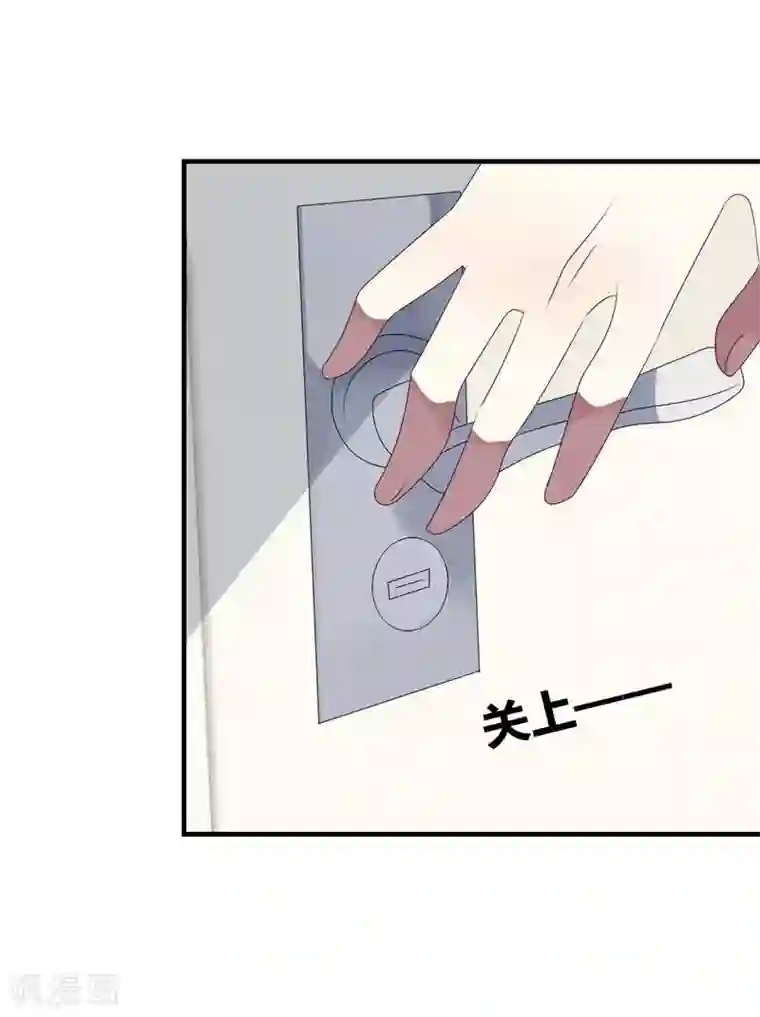 撒旦总裁莫虐恋第28话