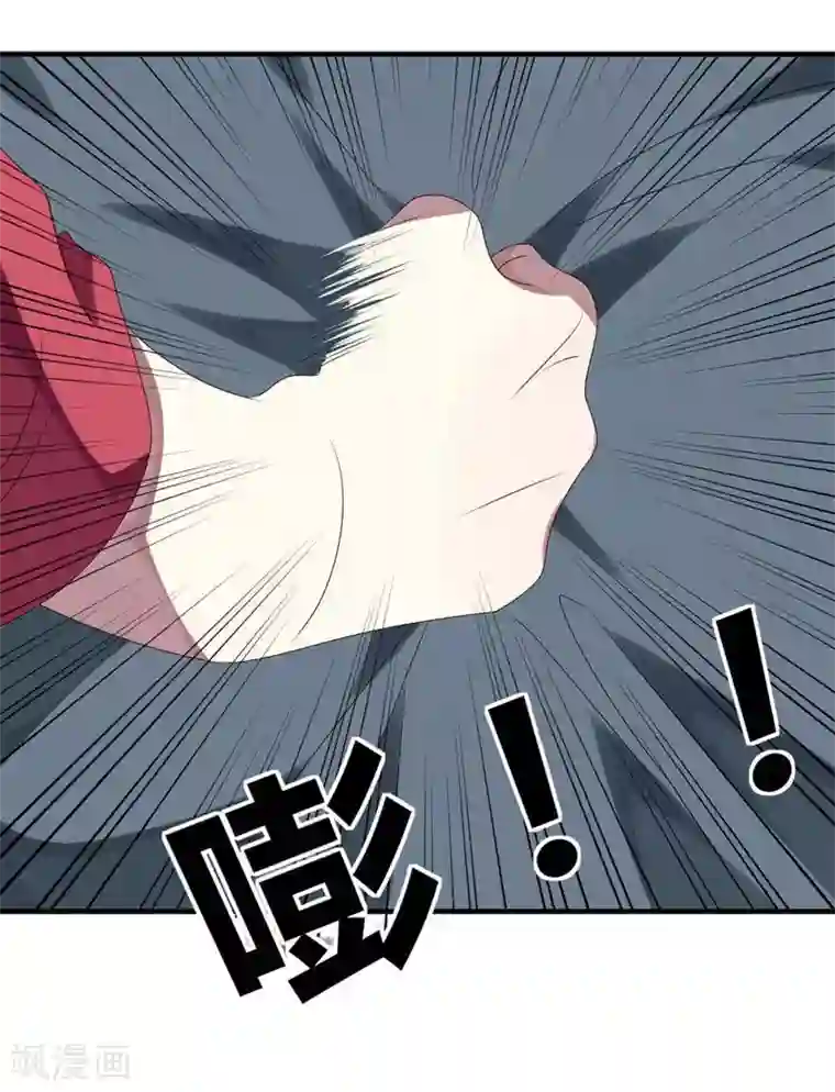 撒旦总裁莫虐恋第28话