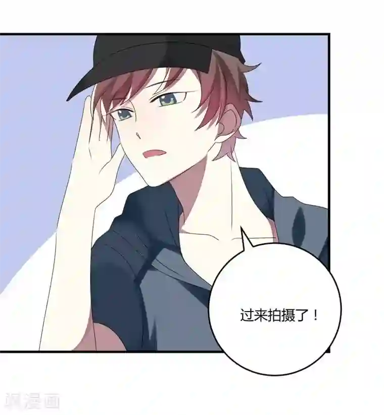 撒旦总裁莫虐恋第28话