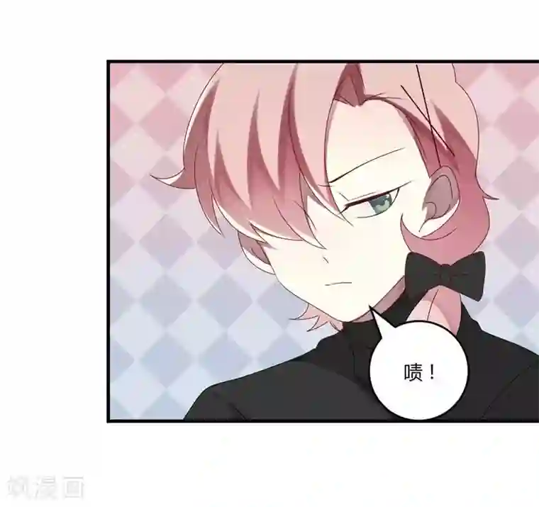 撒旦总裁莫虐恋第29话