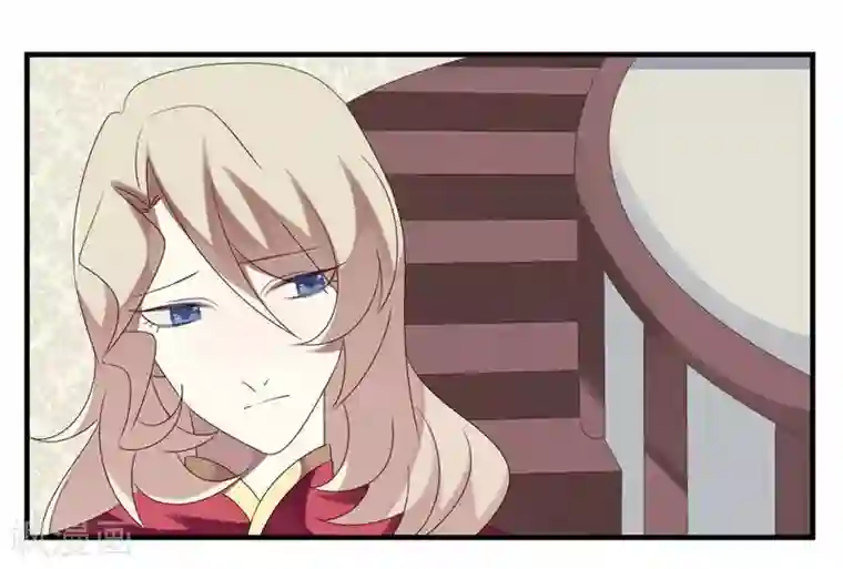 撒旦总裁莫虐恋第30话