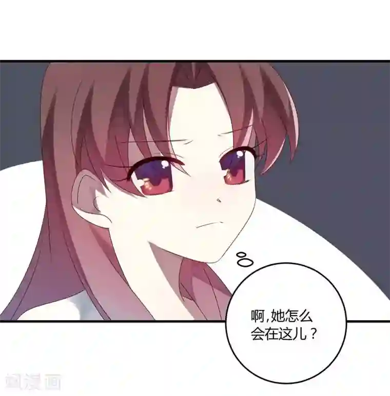 撒旦总裁莫虐恋第30话