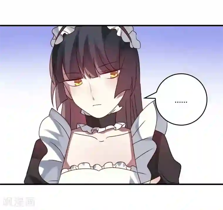 撒旦总裁莫虐恋第31话